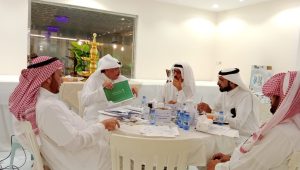 اجتماع مجلس الادارة الواحد و الستون ٢٠٢٤م